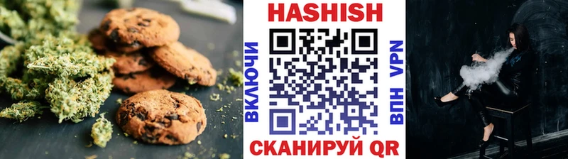 площадка клад  Тихвин  Cannafood конопля 