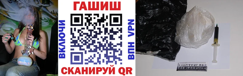 ОМГ ОМГ как войти  Тихвин  ГАШ Изолятор 