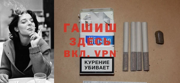 спиды Богданович
