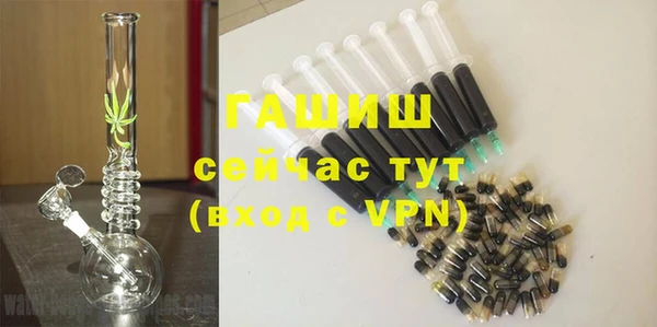 прущая мука Елизово