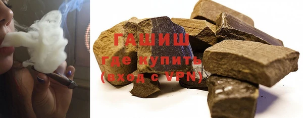спиды Богданович