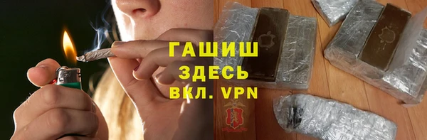 спиды Богданович