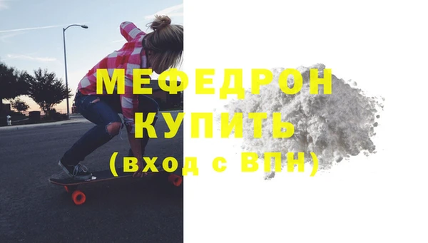 мдпв Богородицк