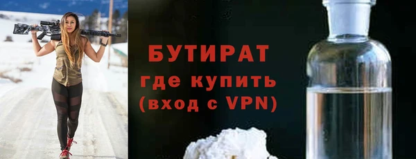 мдпв Богородицк