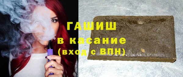 мдпв Богородицк