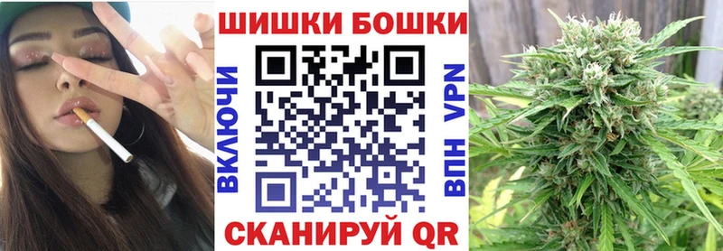 Марихуана сатива  купить наркотики цена  Тихвин 